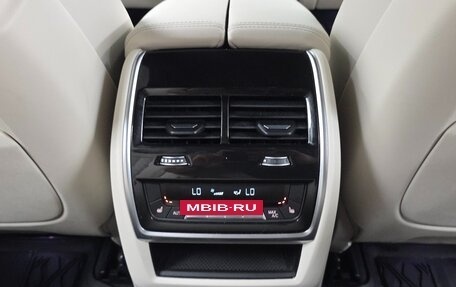 BMW X5, 2025 год, 11 650 000 рублей, 8 фотография