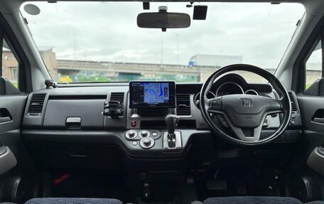 Honda Crossroad, 2010 год, 993 000 рублей, 18 фотография