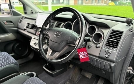 Honda Crossroad, 2010 год, 993 000 рублей, 19 фотография