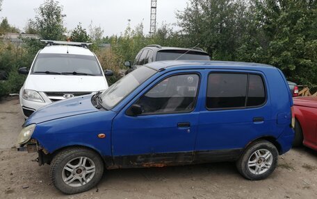BYD Flyer, 2006 год, 30 000 рублей, 3 фотография