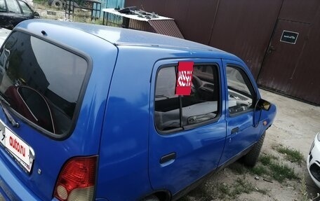 BYD Flyer, 2006 год, 30 000 рублей, 2 фотография