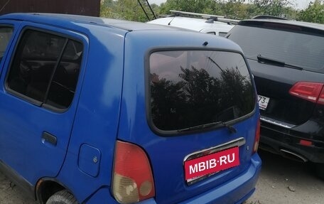 BYD Flyer, 2006 год, 30 000 рублей, 1 фотография