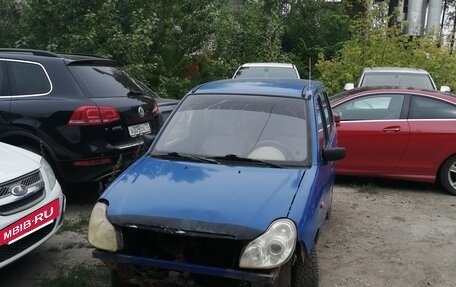 BYD Flyer, 2006 год, 30 000 рублей, 4 фотография