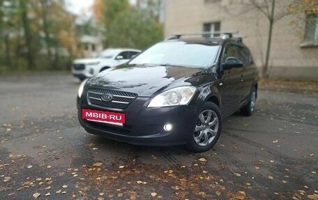 KIA cee'd I рестайлинг, 2008 год, 605 000 рублей, 3 фотография