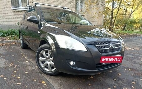 KIA cee'd I рестайлинг, 2008 год, 605 000 рублей, 13 фотография