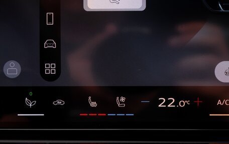 Audi A5, 2026 год, 5 750 000 рублей, 23 фотография