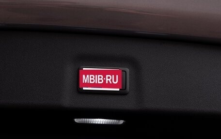 Audi A5, 2026 год, 5 750 000 рублей, 38 фотография