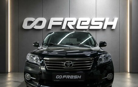 Toyota RAV4, 2010 год, 1 527 000 рублей, 3 фотография