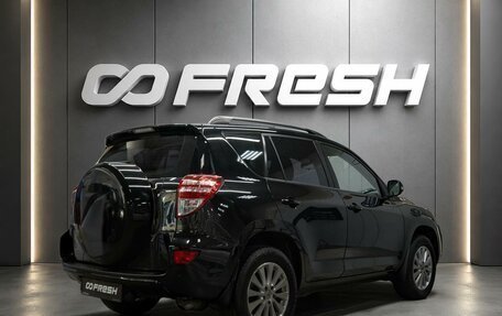 Toyota RAV4, 2010 год, 1 527 000 рублей, 2 фотография