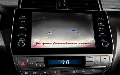 Toyota Land Cruiser Prado 150 рестайлинг 2, 2022 год, 4 895 000 рублей, 15 фотография