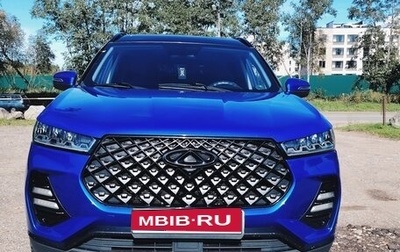 Chery Tiggo 7 Pro, 2022 год, 1 500 000 рублей, 1 фотография