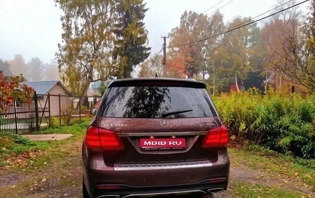 Mercedes-Benz GLS, 2016 год, 4 400 000 рублей, 1 фотография