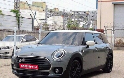 MINI Clubman, 2022 год, 1 914 000 рублей, 1 фотография