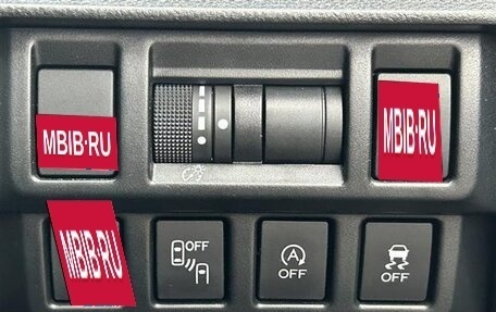 Subaru Impreza IV, 2023 год, 1 150 000 рублей, 22 фотография