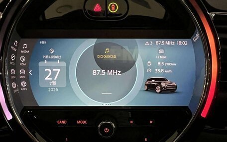MINI Clubman, 2022 год, 1 895 000 рублей, 9 фотография