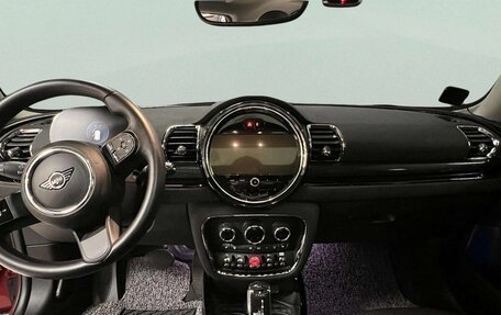 MINI Clubman, 2022 год, 1 895 000 рублей, 6 фотография