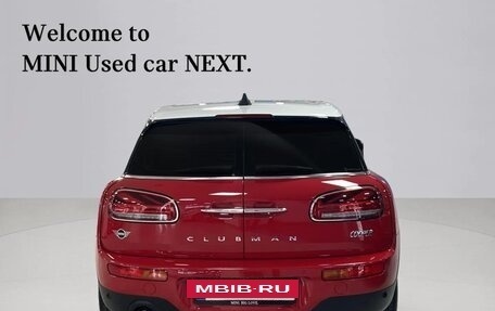 MINI Clubman, 2022 год, 1 895 000 рублей, 3 фотография