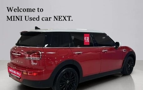 MINI Clubman, 2022 год, 1 895 000 рублей, 4 фотография