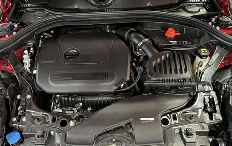 MINI Clubman, 2022 год, 1 895 000 рублей, 11 фотография