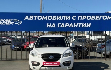 Lifan X60 I рестайлинг, 2014 год, 600 000 рублей, 2 фотография