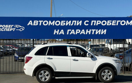 Lifan X60 I рестайлинг, 2014 год, 600 000 рублей, 8 фотография