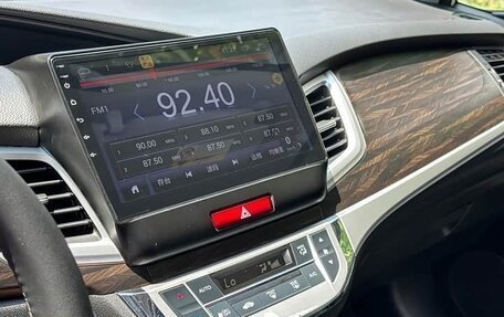 Honda Jade I, 2020 год, 1 550 008 рублей, 19 фотография