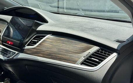 Honda Jade I, 2020 год, 1 550 008 рублей, 26 фотография