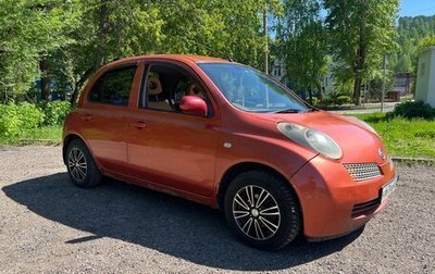 Nissan March III, 2004 год, 280 000 рублей, 1 фотография