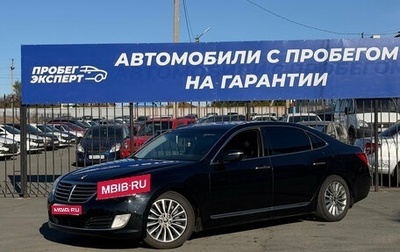 Hyundai Equus II, 2014 год, 1 140 000 рублей, 1 фотография