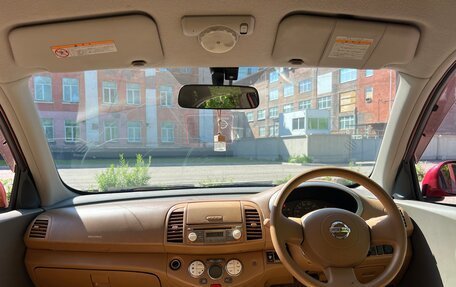 Nissan March III, 2004 год, 280 000 рублей, 10 фотография