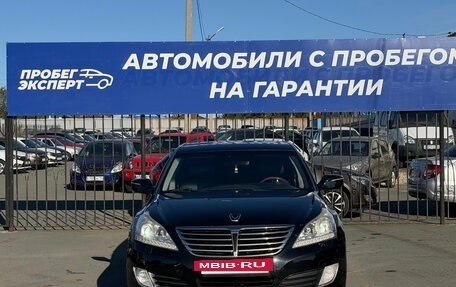 Hyundai Equus II, 2014 год, 1 140 000 рублей, 2 фотография