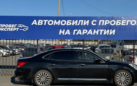Hyundai Equus II, 2014 год, 1 140 000 рублей, 8 фотография