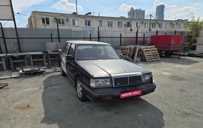 Mitsubishi Debonair II, 1987 год, 130 000 рублей, 1 фотография