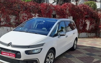 Citroen C4 Picasso II рестайлинг, 2017 год, 1 350 000 рублей, 1 фотография