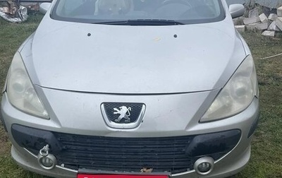 Peugeot 307 I, 2007 год, 350 000 рублей, 1 фотография