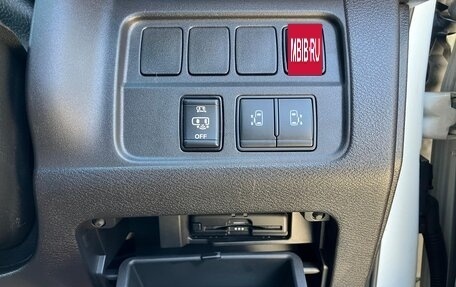 Nissan Serena IV, 2022 год, 1 550 000 рублей, 14 фотография