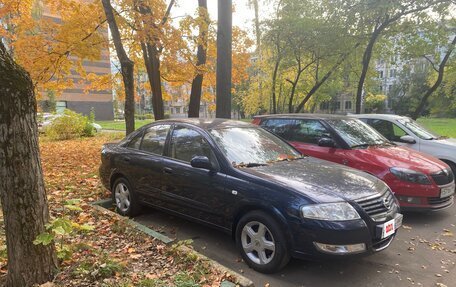 Nissan Almera Classic, 2012 год, 720 000 рублей, 2 фотография