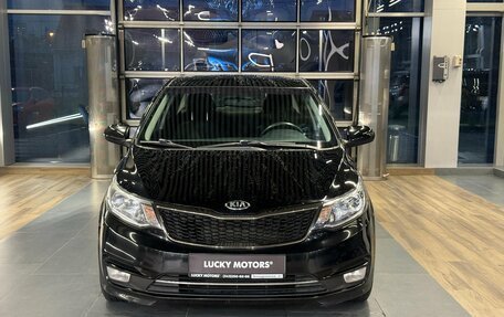 KIA Rio III рестайлинг, 2015 год, 795 000 рублей, 2 фотография