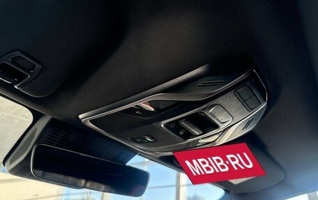 Geely Coolray I, 2024 год, 2 195 000 рублей, 23 фотография