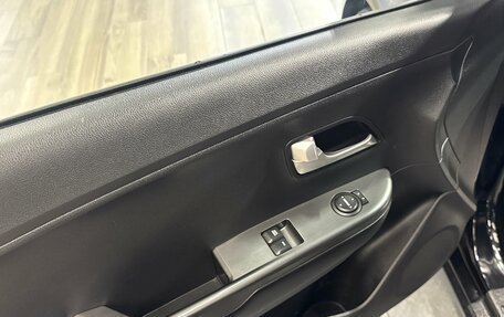 KIA Rio III рестайлинг, 2015 год, 795 000 рублей, 16 фотография