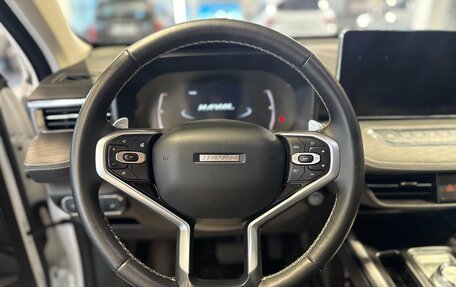 Haval Jolion, 2022 год, 1 895 000 рублей, 11 фотография