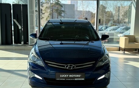 Hyundai Solaris II рестайлинг, 2016 год, 1 095 000 рублей, 2 фотография