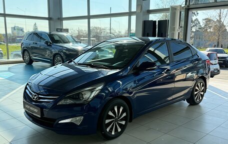 Hyundai Solaris II рестайлинг, 2016 год, 1 095 000 рублей, 3 фотография