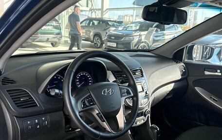 Hyundai Solaris II рестайлинг, 2016 год, 1 095 000 рублей, 9 фотография