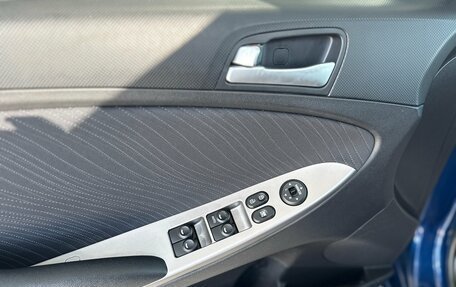 Hyundai Solaris II рестайлинг, 2016 год, 1 095 000 рублей, 18 фотография