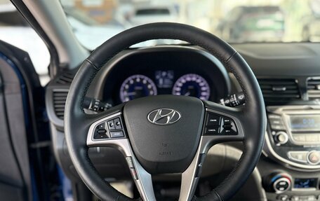 Hyundai Solaris II рестайлинг, 2016 год, 1 095 000 рублей, 12 фотография