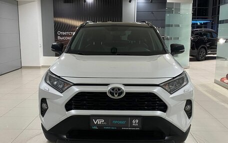 Toyota RAV4, 2020 год, 3 147 000 рублей, 2 фотография