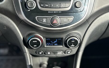 Hyundai Solaris II рестайлинг, 2016 год, 1 095 000 рублей, 15 фотография