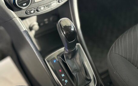 Hyundai Solaris II рестайлинг, 2016 год, 1 095 000 рублей, 16 фотография