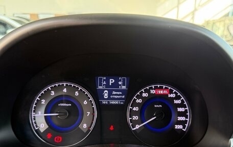 Hyundai Solaris II рестайлинг, 2016 год, 1 095 000 рублей, 13 фотография